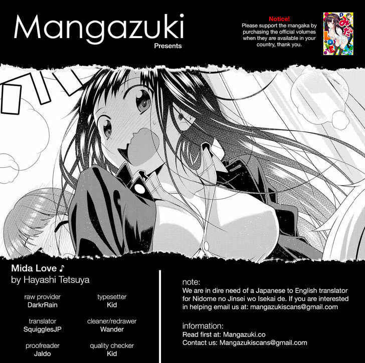 Page 1 Chapter 8 Mida Love ♪