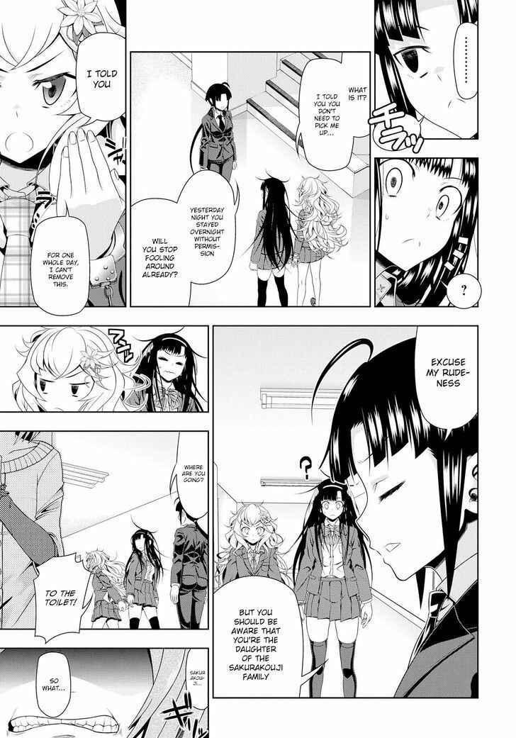 Page 10 Chapter 8 Mida Love ♪