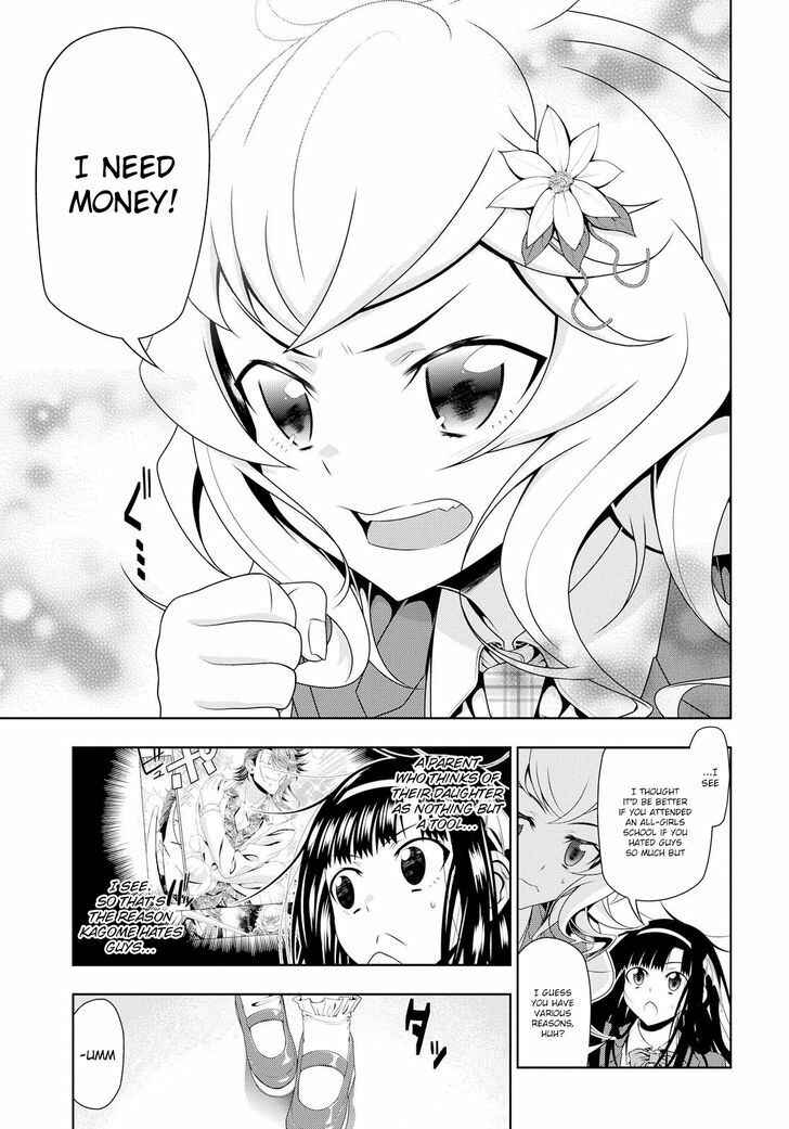Page 14 Chapter 8 Mida Love ♪