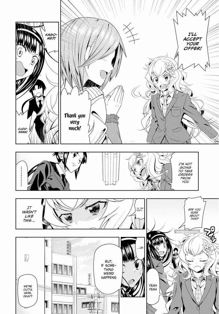 Page 17 Chapter 8 Mida Love ♪
