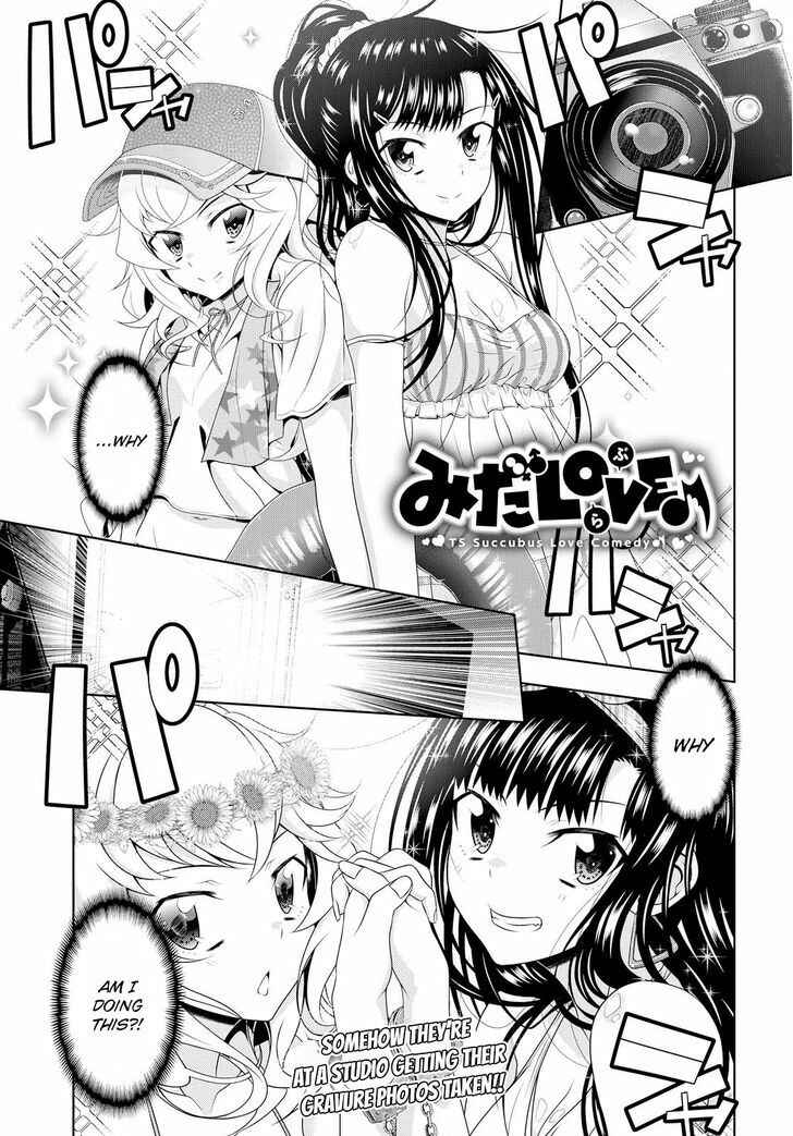 Page 2 Chapter 8 Mida Love ♪