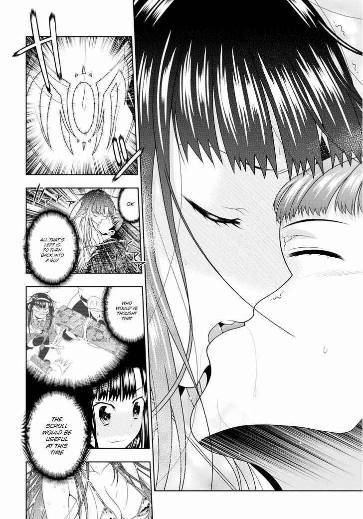 Page 29 Chapter 8 Mida Love ♪
