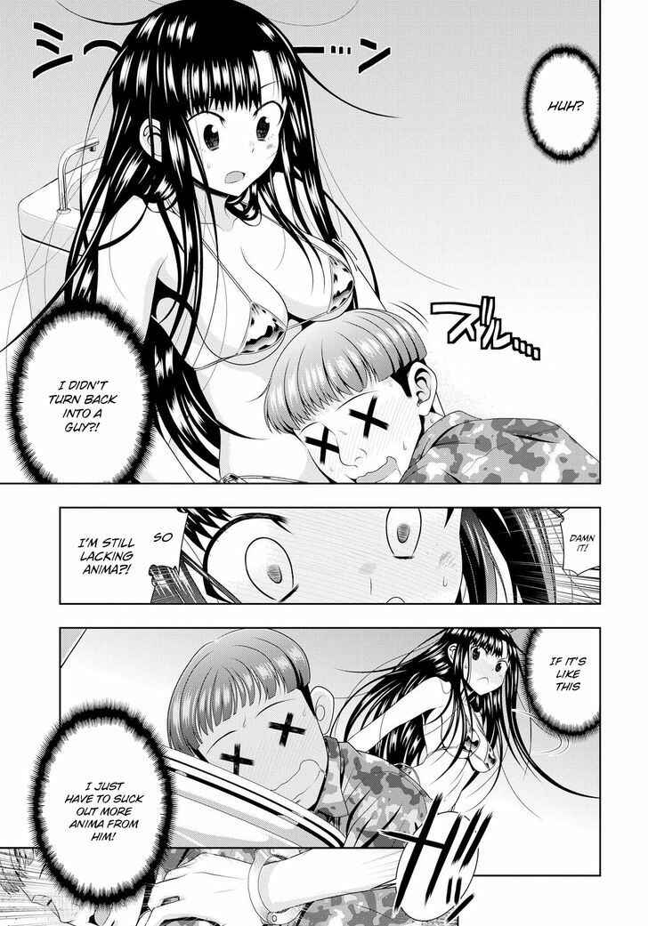 Page 30 Chapter 8 Mida Love ♪