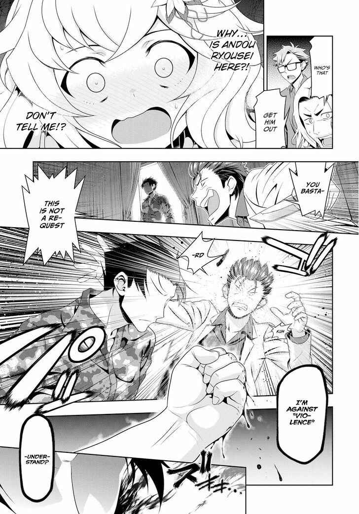 Page 32 Chapter 8 Mida Love ♪