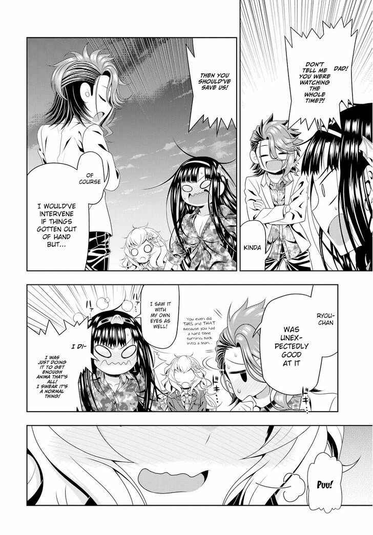Page 39 Chapter 8 Mida Love ♪