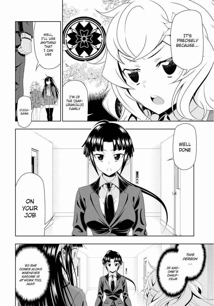 Page 9 Chapter 8 Mida Love ♪