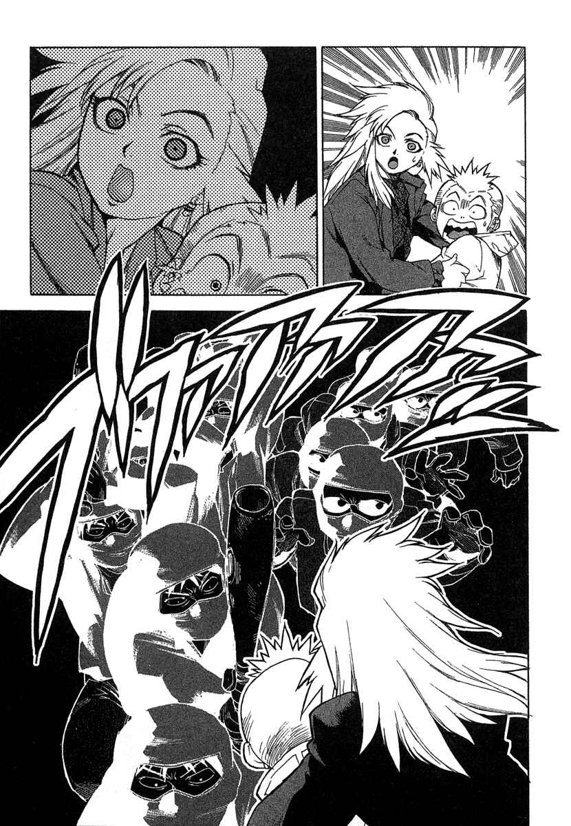 Page 14 Chapter 10 Tende Freeze!