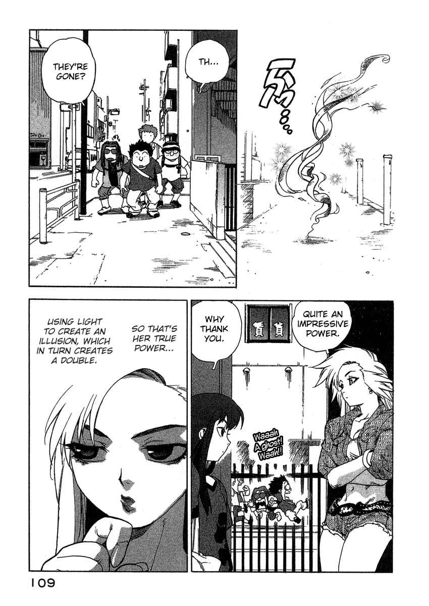 Page 11 Chapter 14 Tende Freeze!