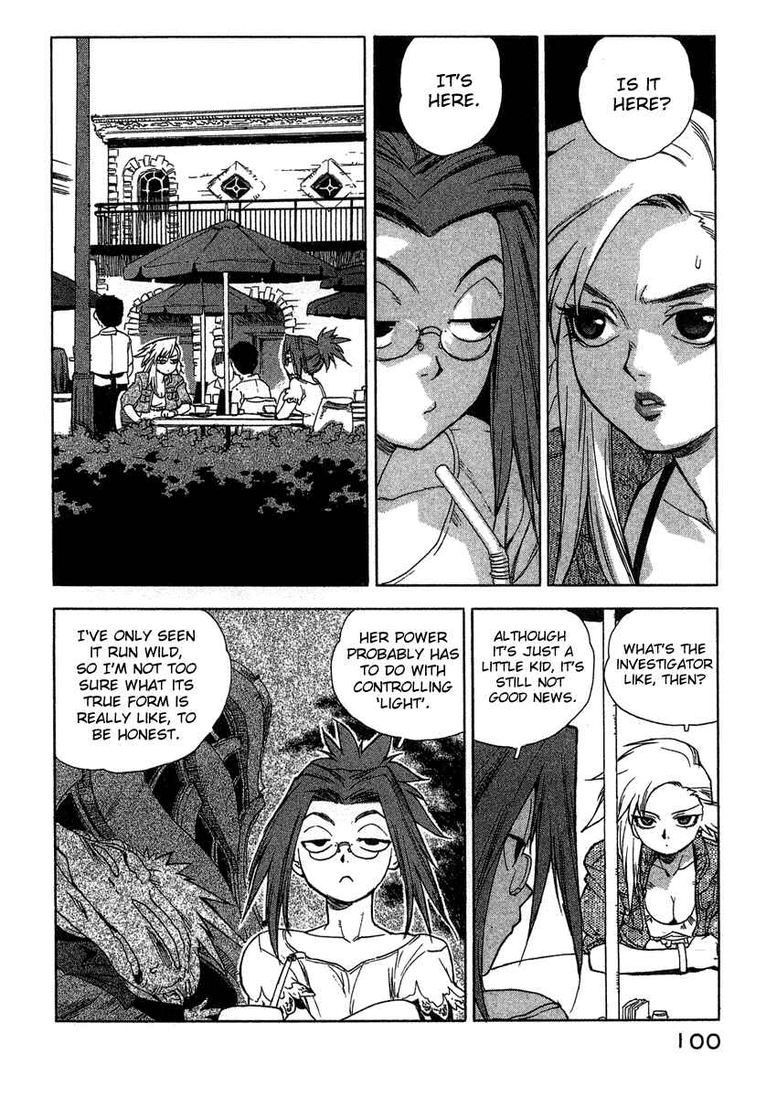 Page 2 Chapter 14 Tende Freeze!
