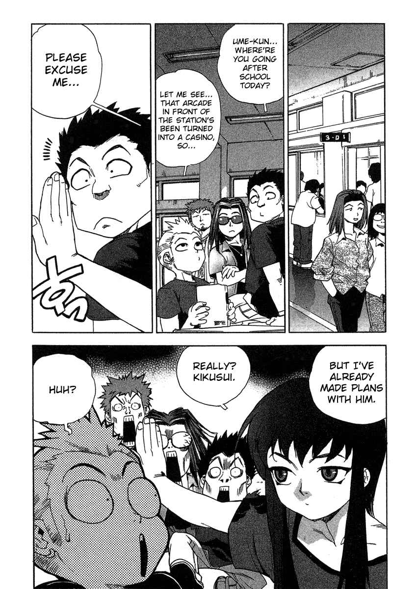 Page 4 Chapter 14 Tende Freeze!