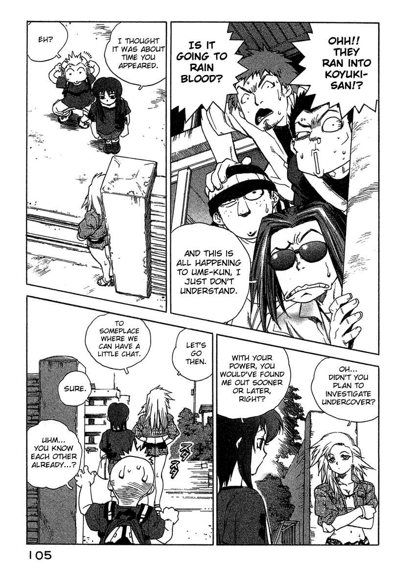 Page 7 Chapter 14 Tende Freeze!
