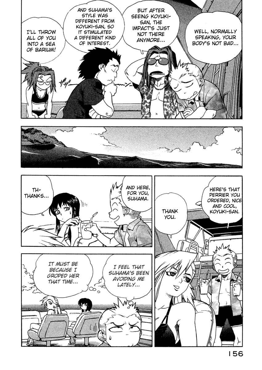 Page 10 Chapter 16 Tende Freeze!