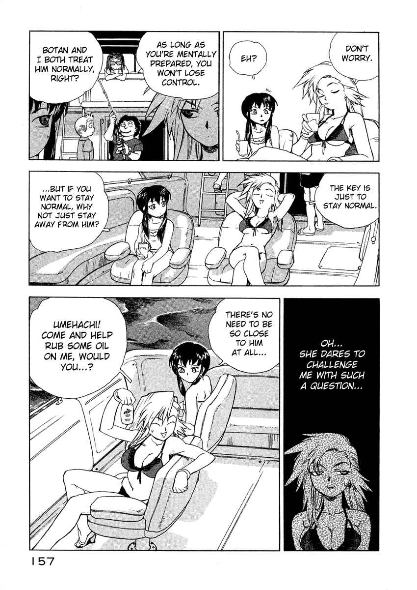 Page 11 Chapter 16 Tende Freeze!