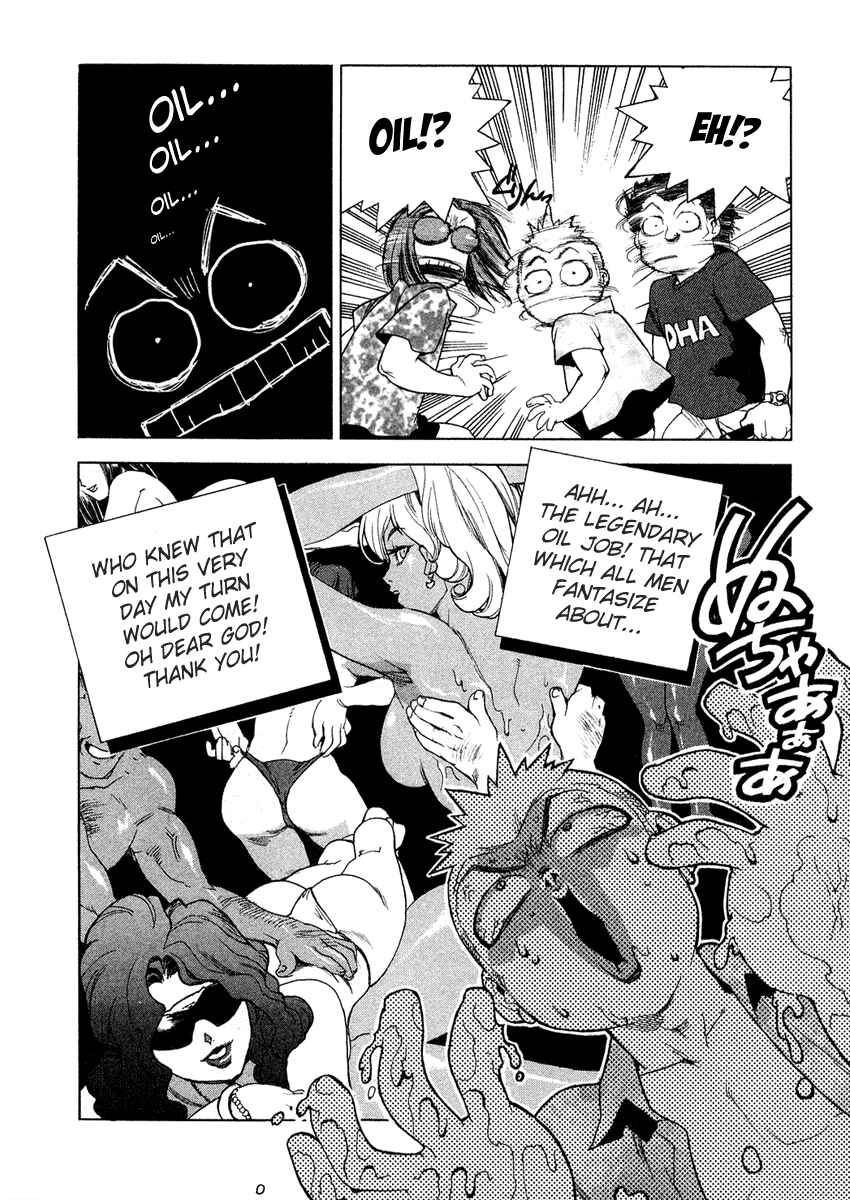 Page 12 Chapter 16 Tende Freeze!