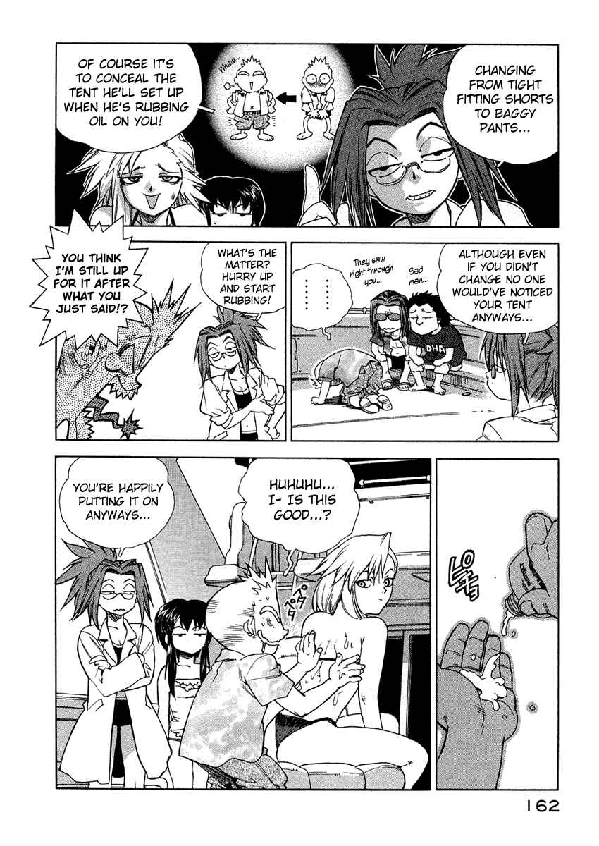 Page 16 Chapter 16 Tende Freeze!