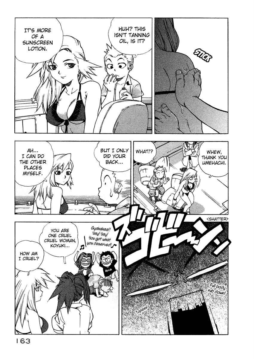 Page 17 Chapter 16 Tende Freeze!