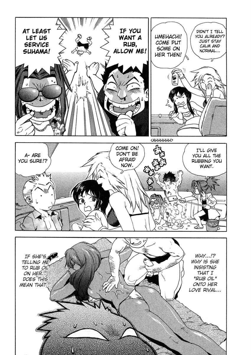 Page 19 Chapter 16 Tende Freeze!