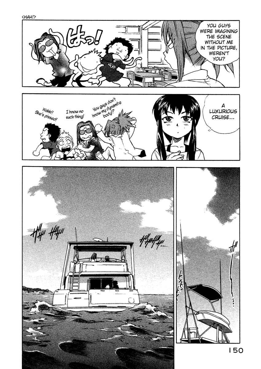 Page 4 Chapter 16 Tende Freeze!