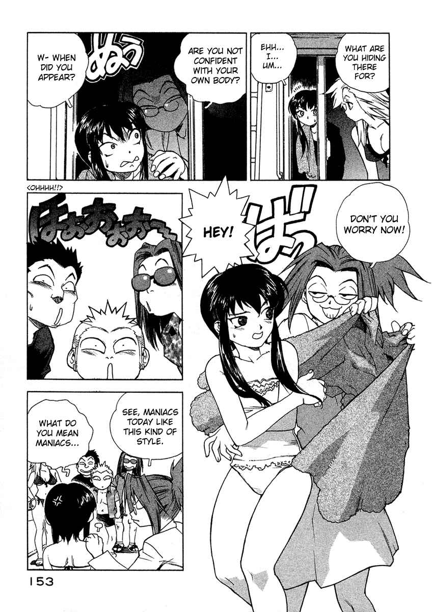 Page 7 Chapter 16 Tende Freeze!