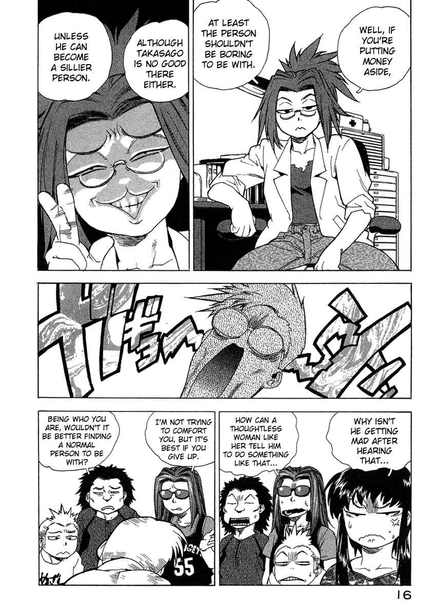 Page 17 Chapter 28 Tende Freeze!