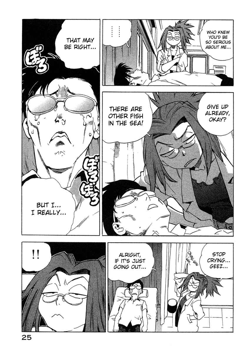 Page 26 Chapter 28 Tende Freeze!