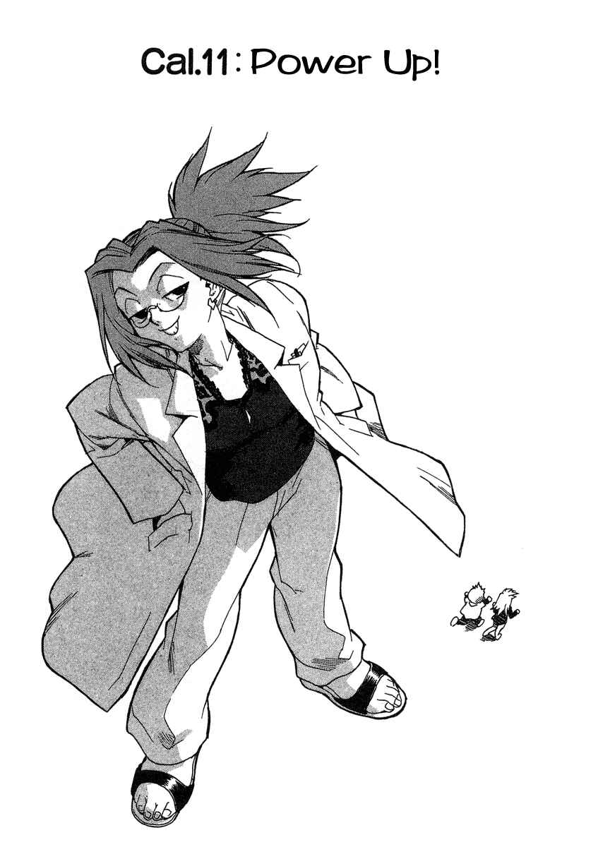 Page 1 Chapter 11 Tende Freeze!