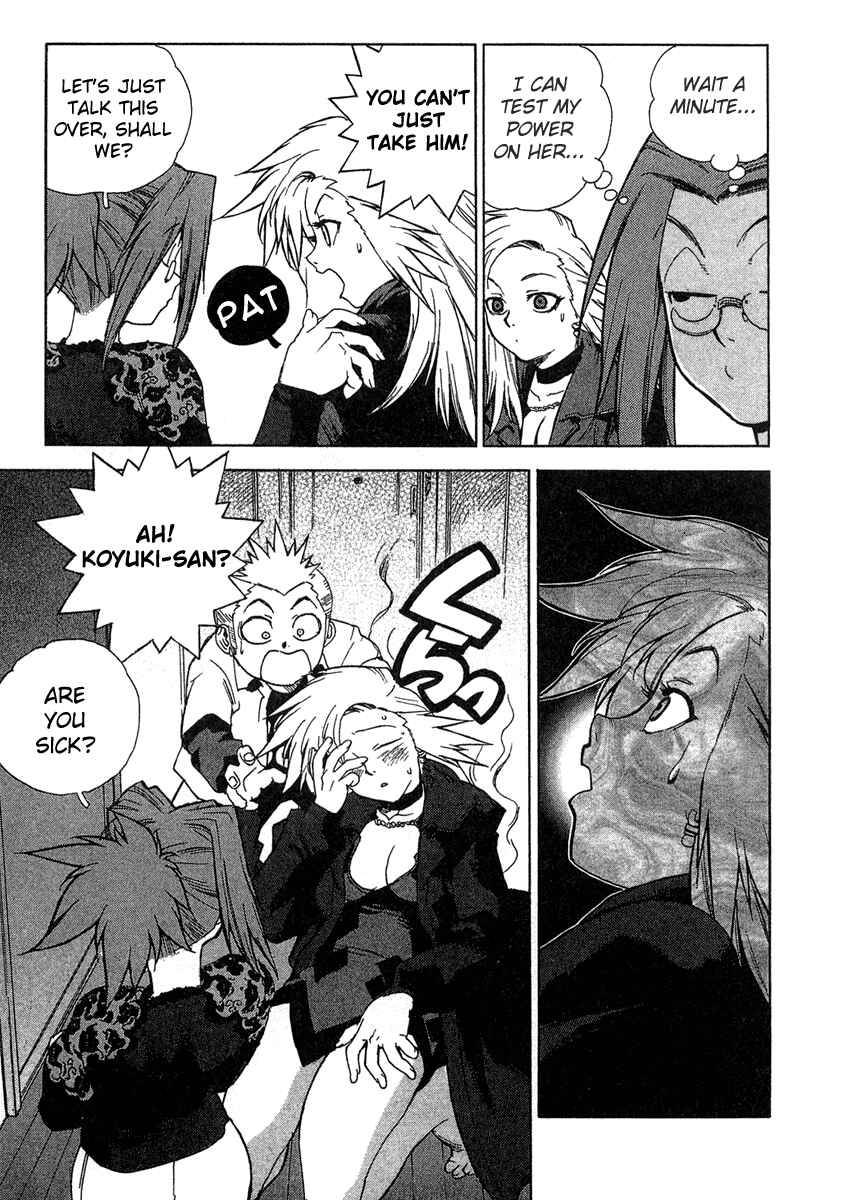 Page 15 Chapter 11 Tende Freeze!