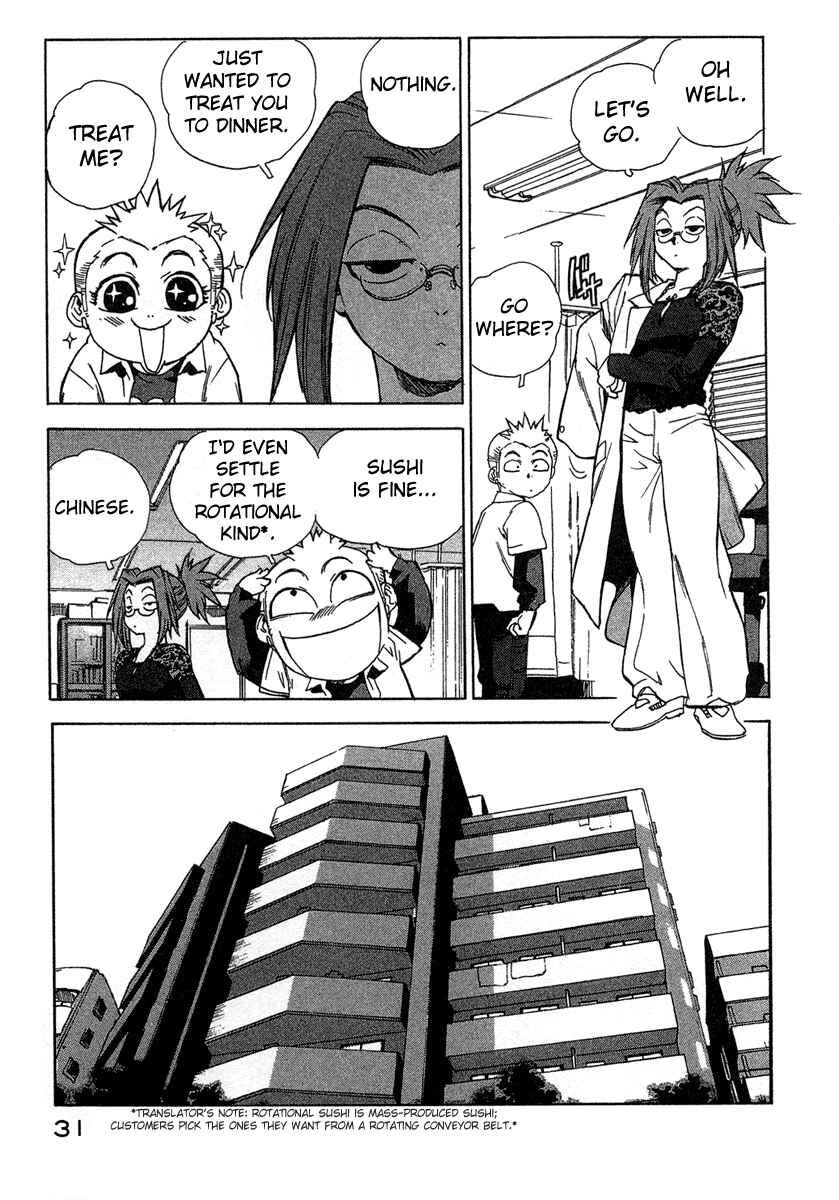 Page 5 Chapter 11 Tende Freeze!