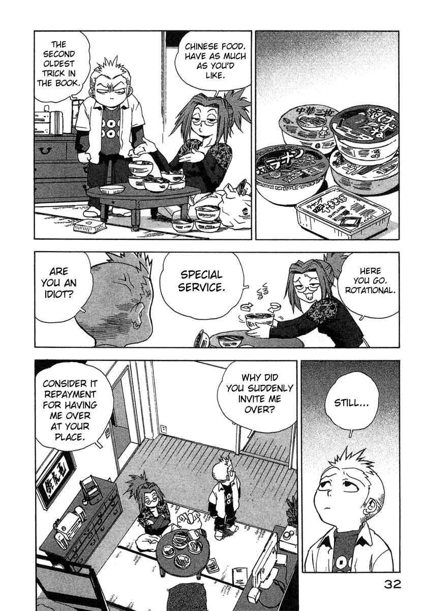 Page 6 Chapter 11 Tende Freeze!