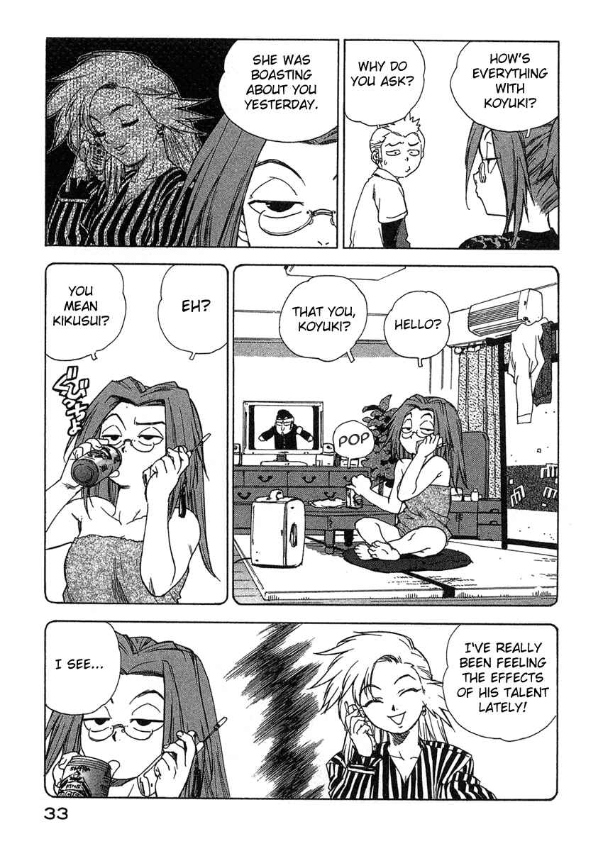 Page 7 Chapter 11 Tende Freeze!