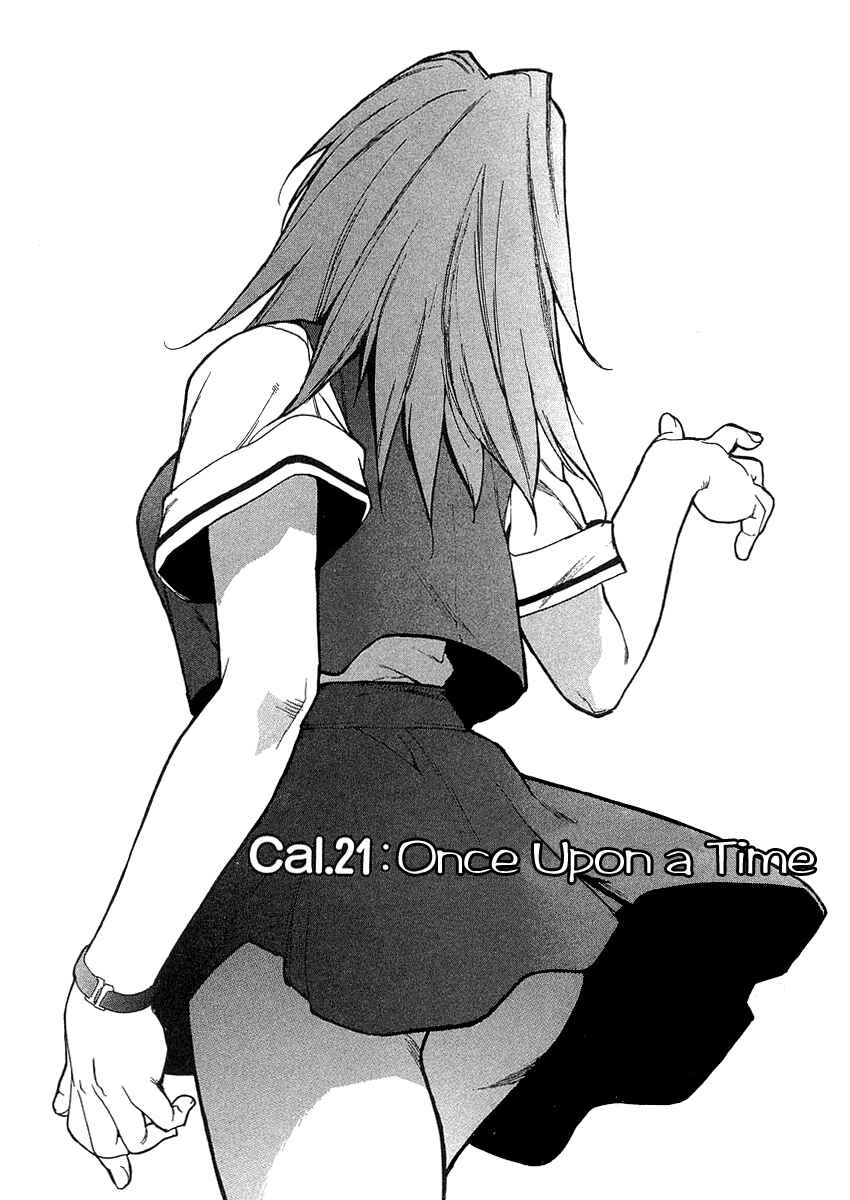 Page 1 Chapter 21 Tende Freeze!