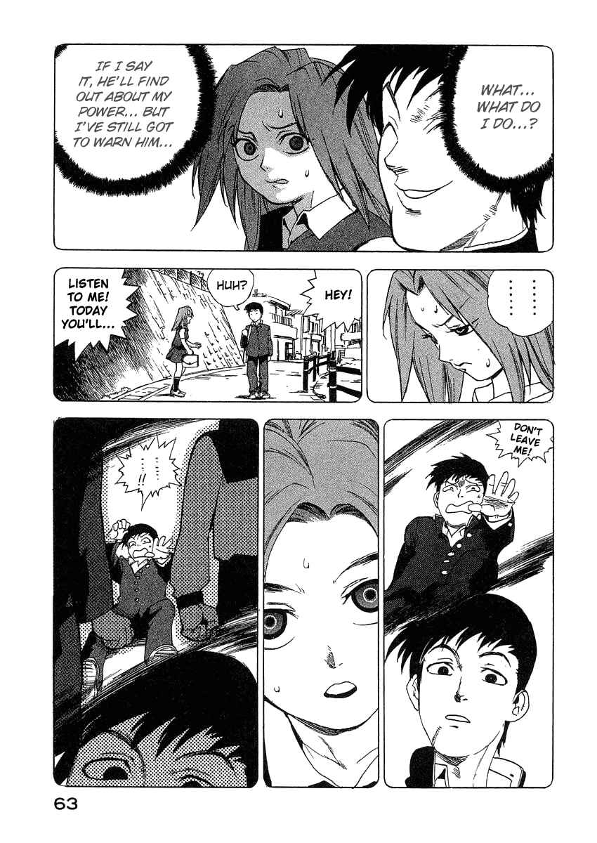 Page 13 Chapter 21 Tende Freeze!