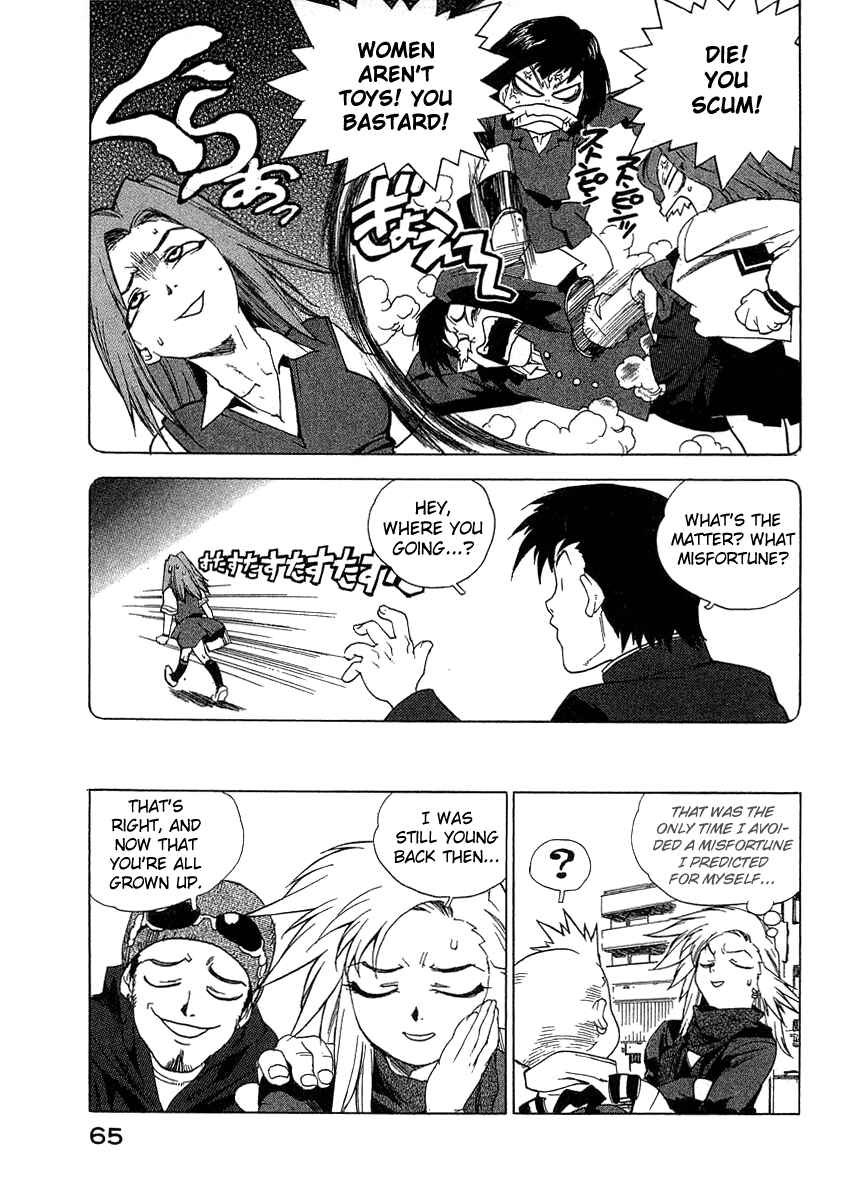 Page 15 Chapter 21 Tende Freeze!