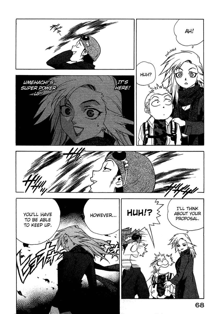 Page 18 Chapter 21 Tende Freeze!