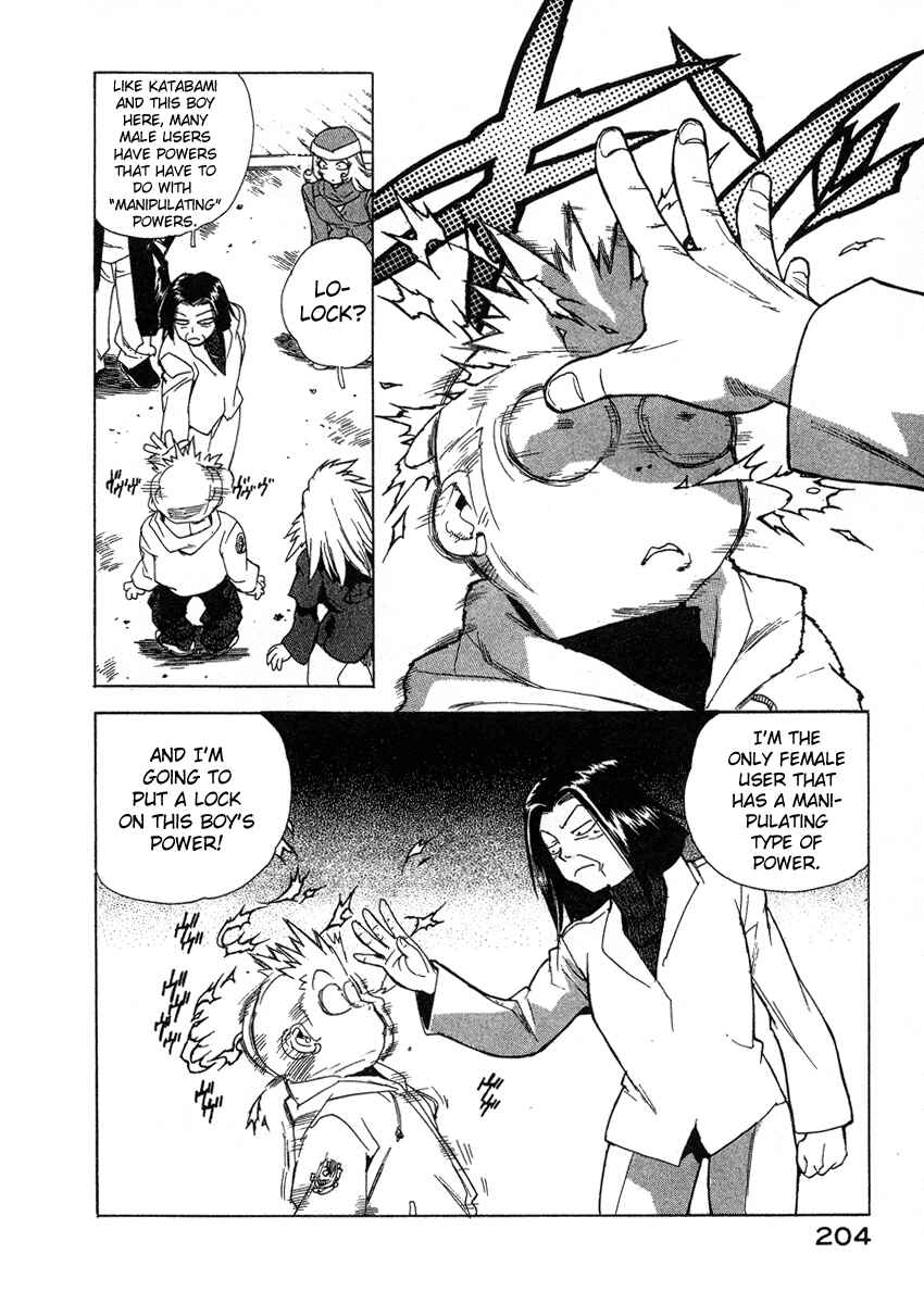 Page 10 Chapter 36 Tende Freeze!