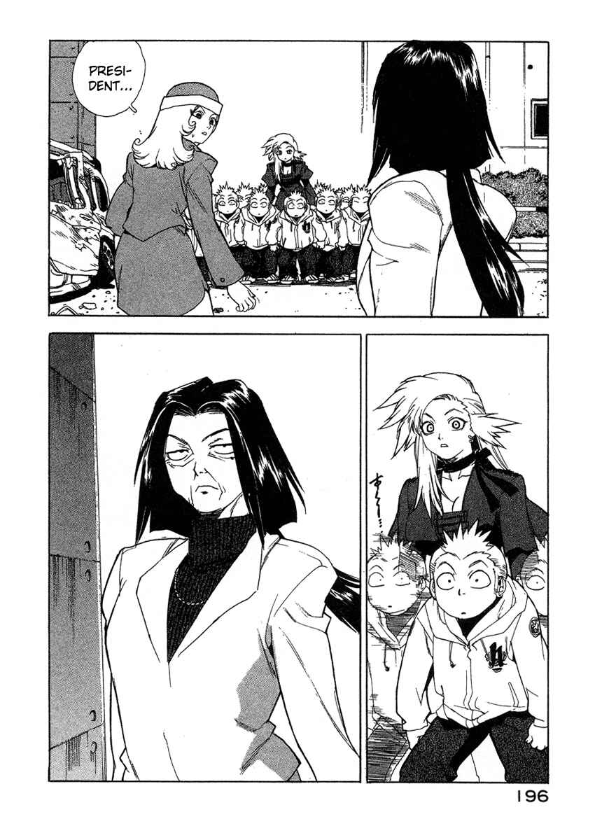 Page 2 Chapter 36 Tende Freeze!