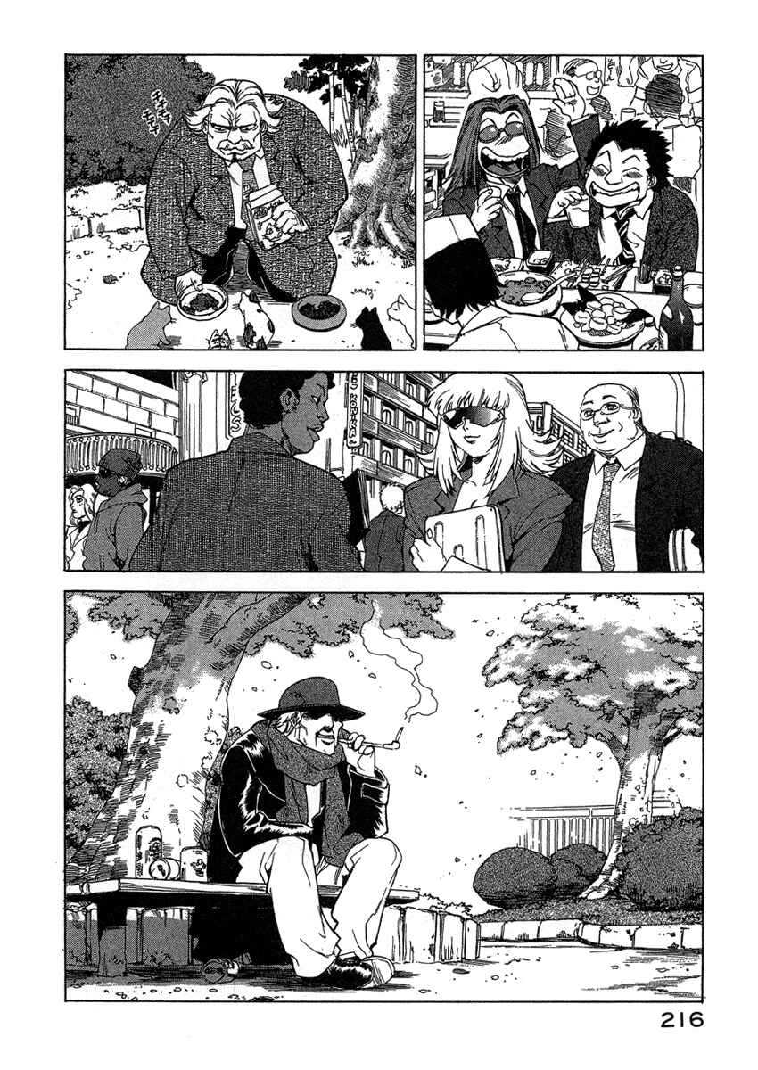 Page 22 Chapter 36 Tende Freeze!