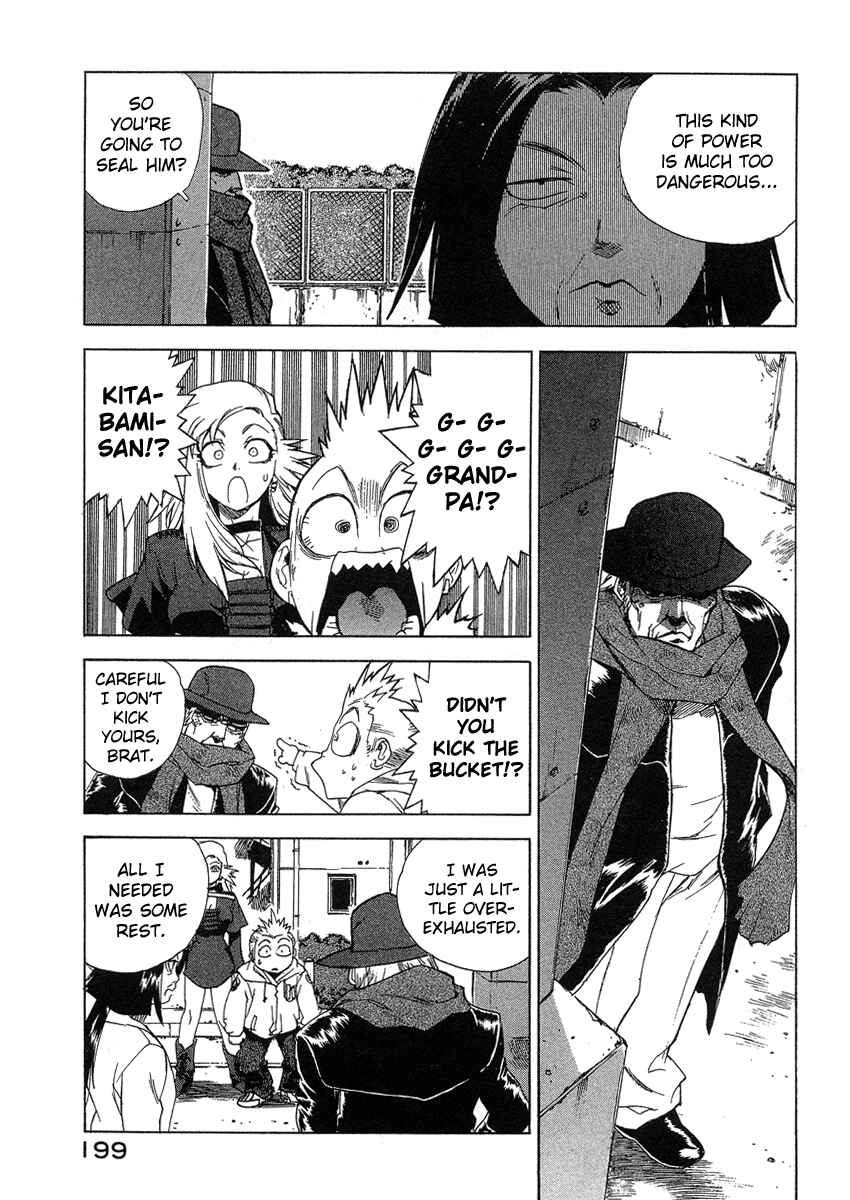 Page 5 Chapter 36 Tende Freeze!