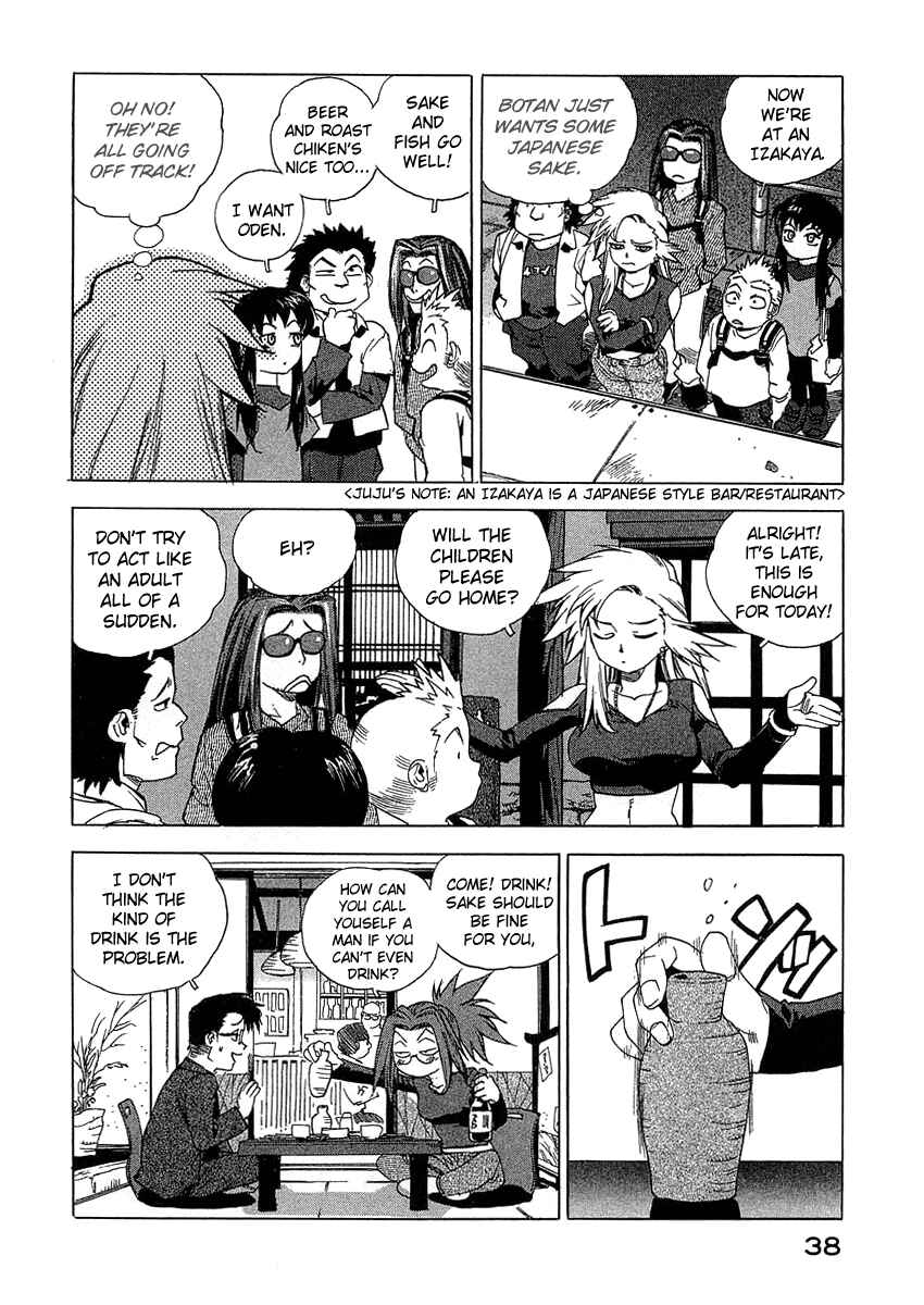 Page 12 Chapter 20 Tende Freeze!