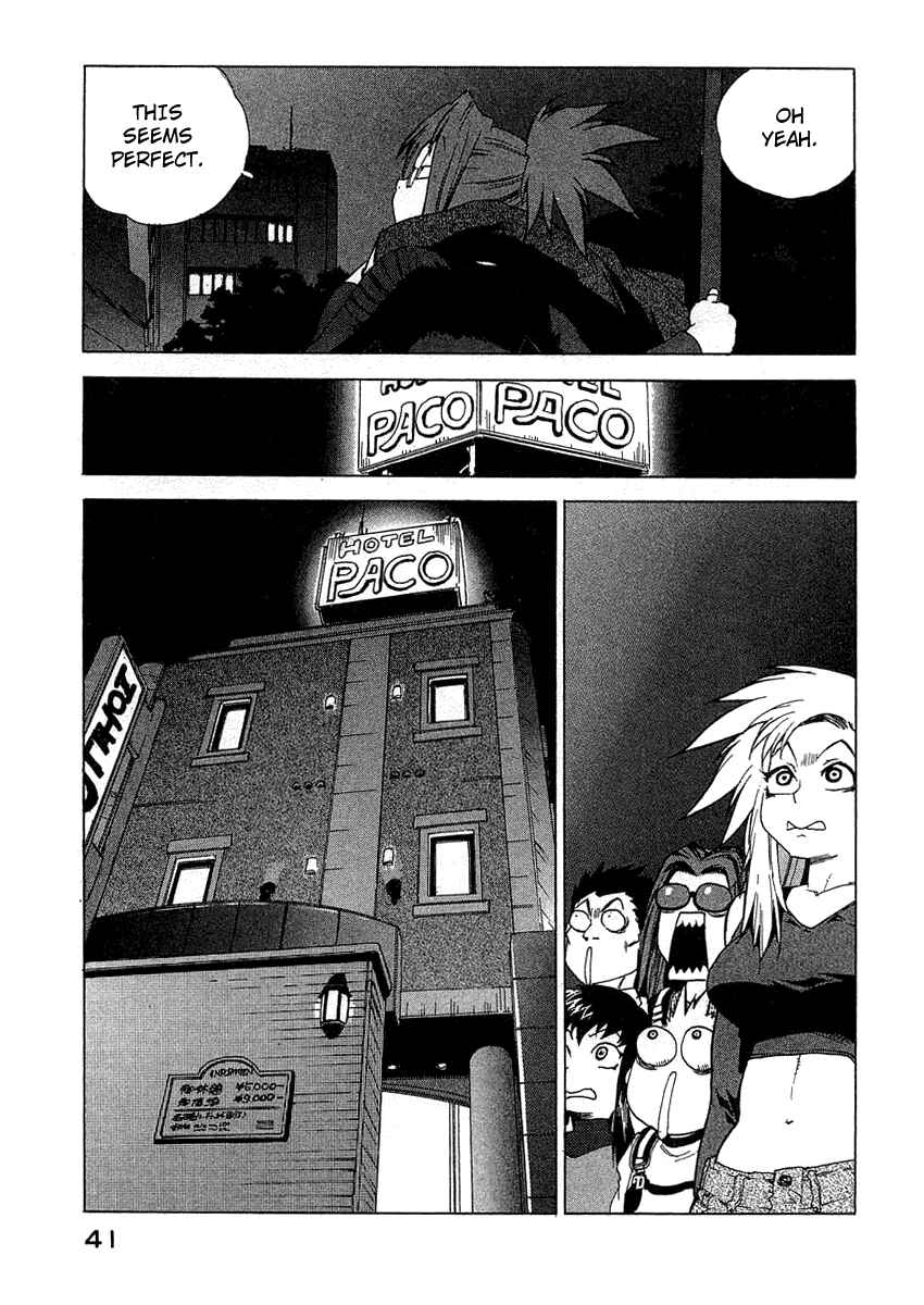 Page 15 Chapter 20 Tende Freeze!