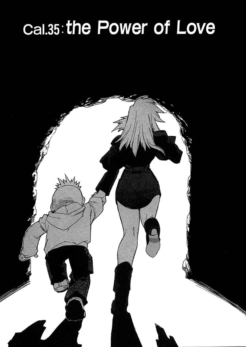 Page 1 Chapter 35 Tende Freeze!