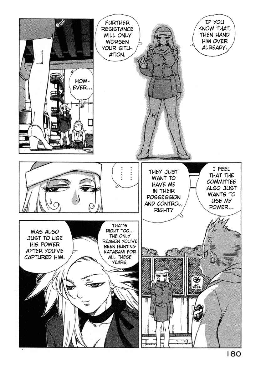 Page 10 Chapter 35 Tende Freeze!