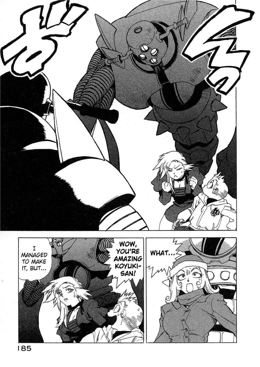Page 15 Chapter 35 Tende Freeze!