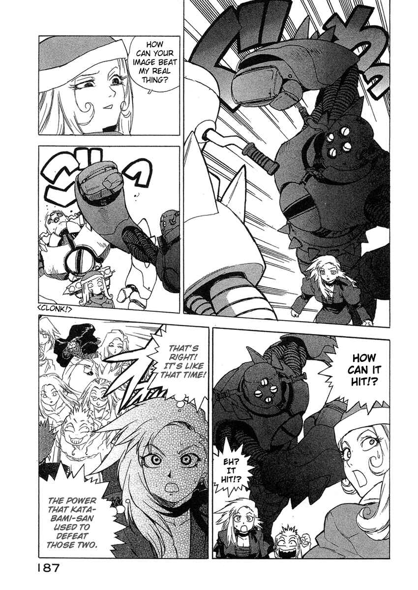 Page 17 Chapter 35 Tende Freeze!