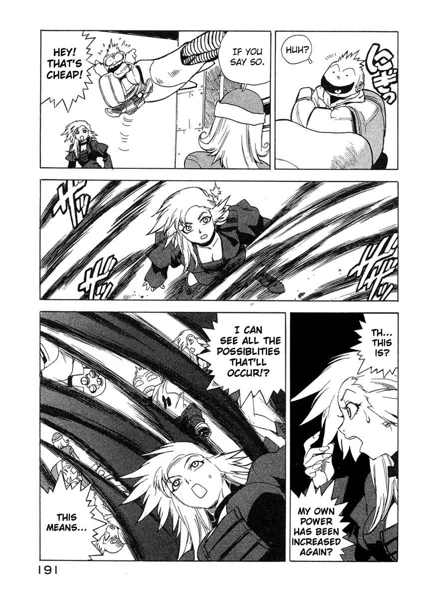 Page 21 Chapter 35 Tende Freeze!