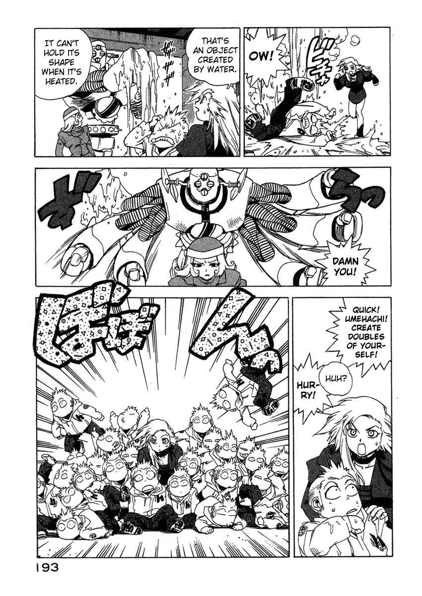 Page 23 Chapter 35 Tende Freeze!