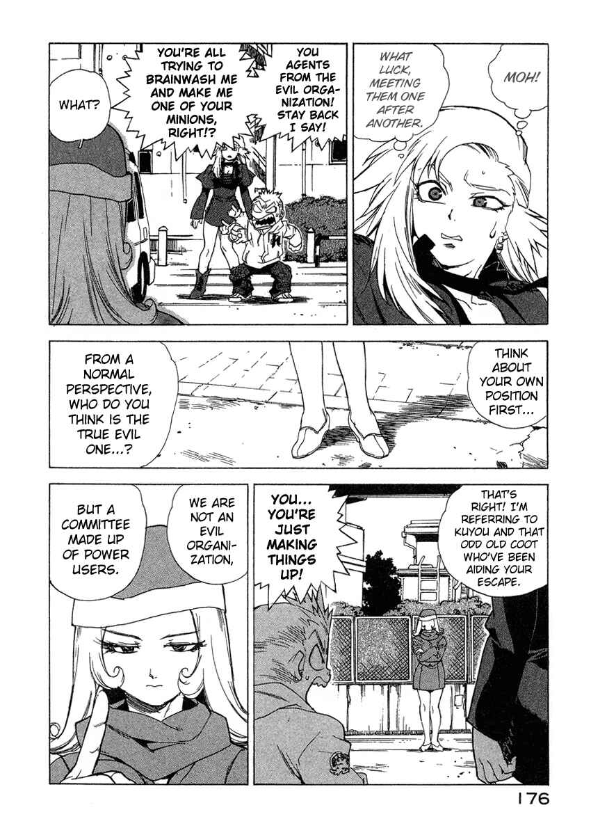 Page 6 Chapter 35 Tende Freeze!