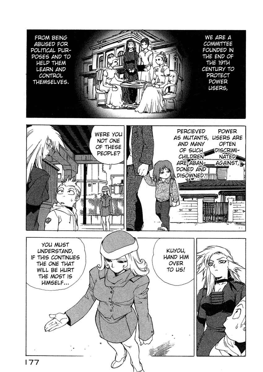 Page 7 Chapter 35 Tende Freeze!
