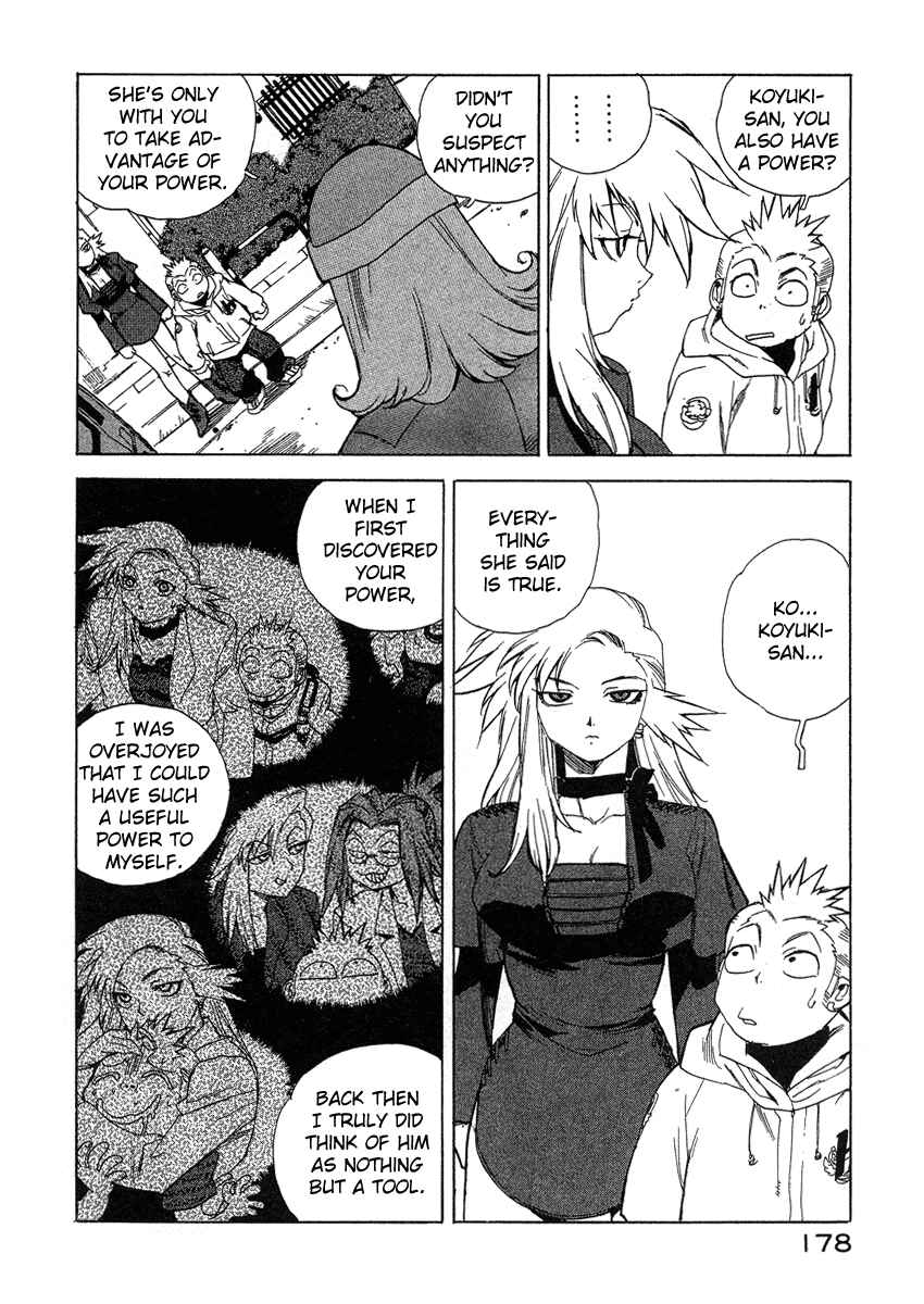 Page 8 Chapter 35 Tende Freeze!