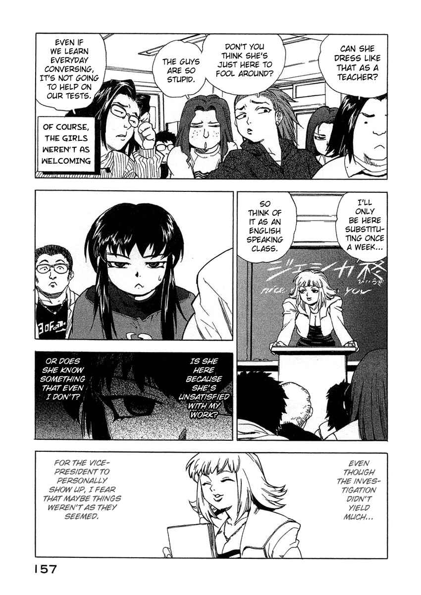 Page 11 Chapter 25 Tende Freeze!
